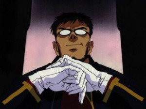 gendo-sonrie